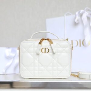 Replica Dior Caro Box Bag White - best quality luxury bag dupe