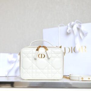 Replica Dior Caro Box Bag White - near-authentic luxury replica handbag