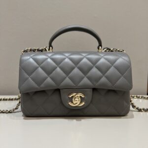 Replica CHANEL CF 20 cm With Handle Beige - ultra-realistic fake designer tote