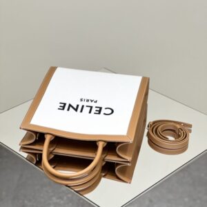 Replica Celine Triomphe Cabas Tote Small White - top-rated replica designer bag