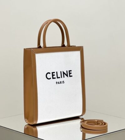 Replica Celine Triomphe Cabas Tote Small White - authentic-look luxury purse replica