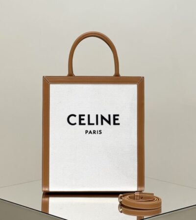 Replica Celine Triomphe Cabas Tote Small White - best-selling designer handbag dupe