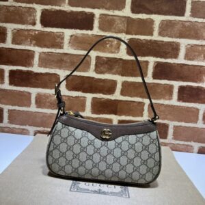 Replica Gucci Ophidia Purses GG Beige - realistic designer-inspired fake bag