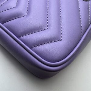Replica Gucci Matelassé Mini Purple - high-quality designer bag clone