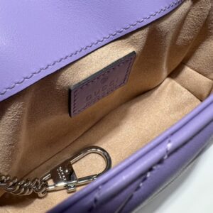 Replica Gucci Matelassé Mini Purple - high-quality designer bag clone
