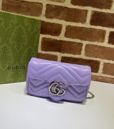 Replica Gucci Matelassé Mini Purple - near-authentic luxury replica handbag