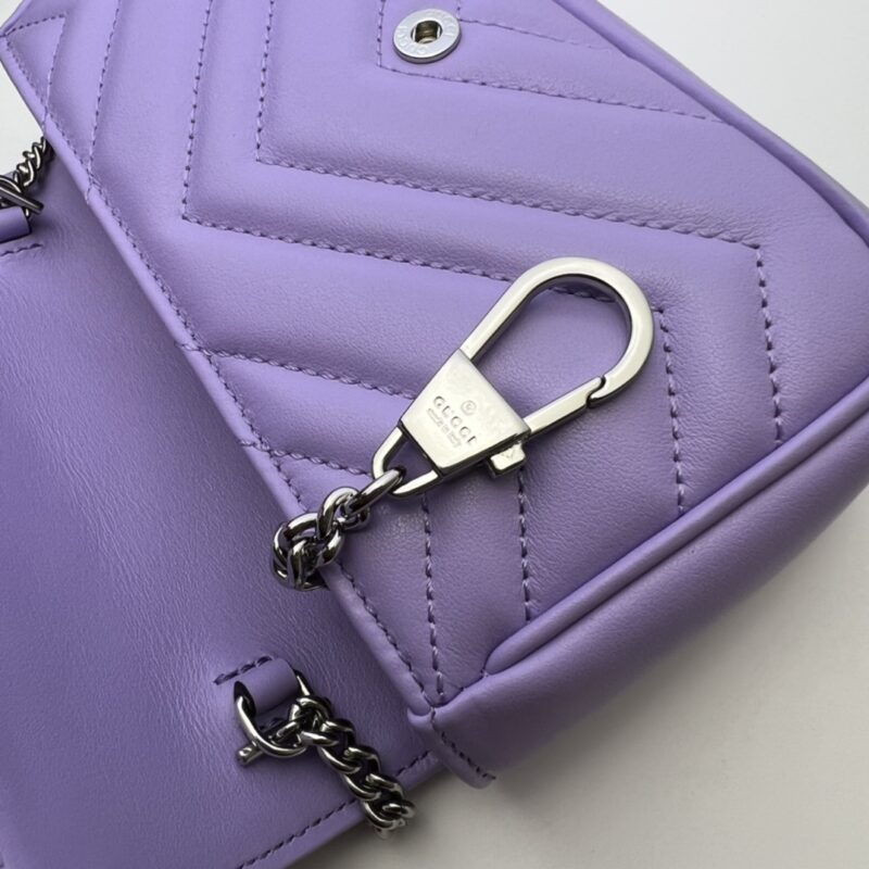 Replica Gucci Matelassé Mini Purple - realistic designer-inspired fake bag