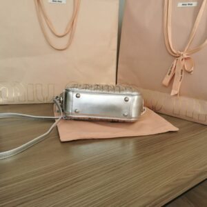 Replica Miu Miu Arcadie Small Silver - best quality luxury bag dupe