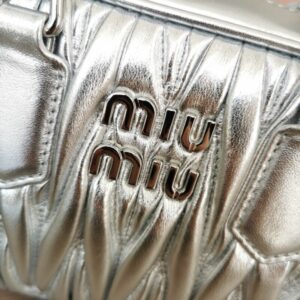 Replica Miu Miu Arcadie Small Silver - near-authentic luxury replica handbag