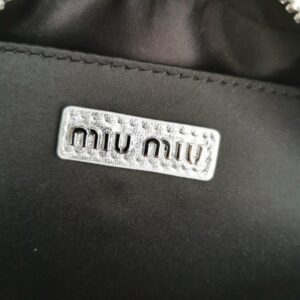 Replica Miu Miu Arcadie Small Silver - premium 1:1 fake handbag model