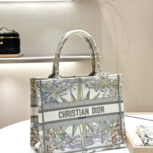 Replica Dior Tote Book Grey Lucky Star - realistic designer-inspired fake bag