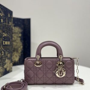 Replica Dior Lady D-Joy Bag Purple - high-accuracy replica luxury purse