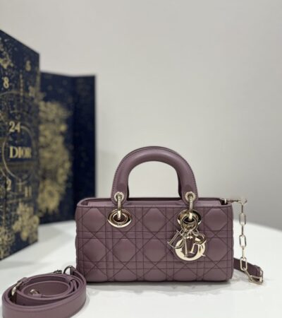 Replica Dior Lady D-Joy Bag Purple - high-accuracy replica luxury purse