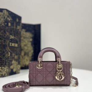 Replica Dior Lady D-Joy Mini Bag Dark Purple - authentic-look luxury purse replica