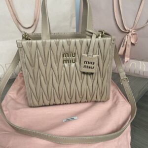 Replica Miu Miu Matelassé Tote Beige - premium-grade designer purse dupe