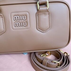 Replica Miu Miu Arcadie Small Full Brown - top-rated replica designer bag