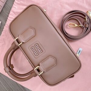 Replica Miu Miu Arcadie Small Full Brown - near-authentic luxury replica handbag