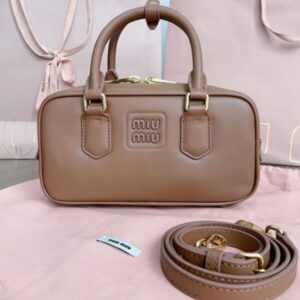 Replica Miu Miu Arcadie Small Full Brown - top-tier luxury replica shoulder bag