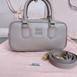 Replica Miu Miu Arcadie Small Beige - best quality luxury bag dupe