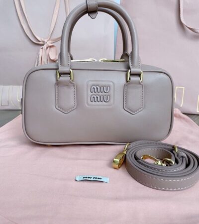 Replica Miu Miu Arcadie Small Beige - best quality luxury bag dupe