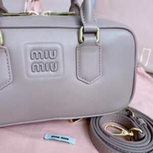 Replica Miu Miu Arcadie Small Beige - realistic designer-inspired fake bag