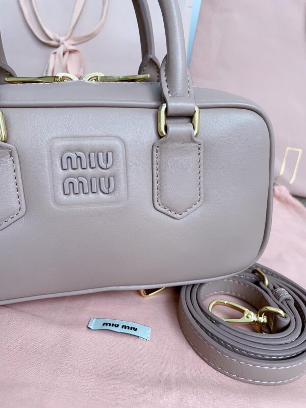 Replica Miu Miu Arcadie Small Beige - realistic designer-inspired fake bag
