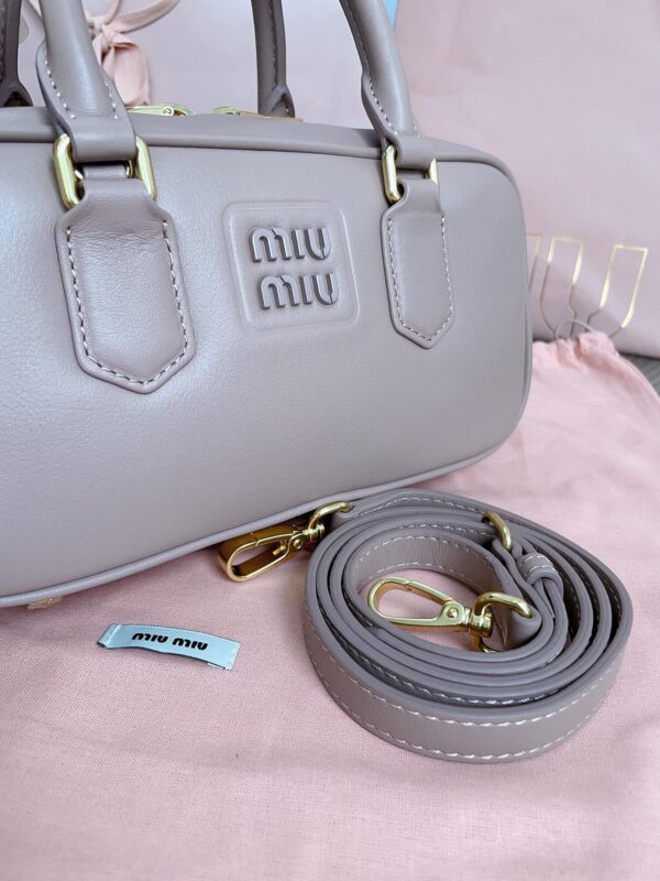 Replica Miu Miu Arcadie Small Beige - premium 1:1 fake handbag model