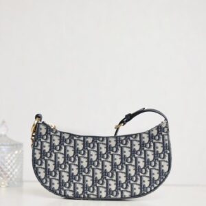 Replica Dior Lounge Bag - authentic-look luxury purse replica