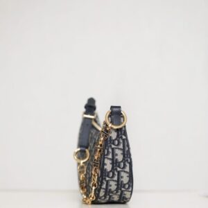 Replica Dior Lounge Bag - high-end fake designer purse