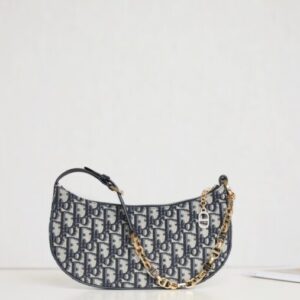 Replica Dior Lounge Bag - premium 1:1 fake handbag model