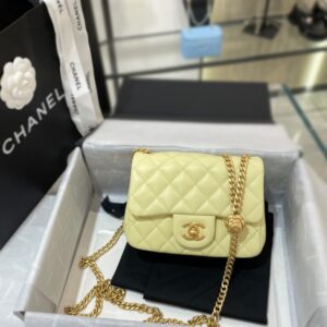 Replica CHANEL 23S Camellia Square Yellow - premium-grade designer purse dupe