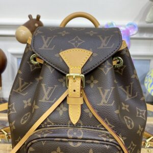 Replica Louis Vuitton Montsouris Brown - elite superclone designer purse