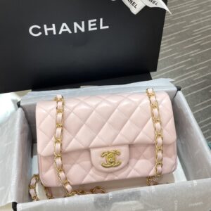 Replica CHANEL Classic Flap 20cm Pink - high-accuracy replica luxury purse