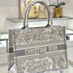 Replica Dior Tote Book Tiger Grey - high-end fake designer purse