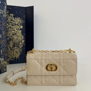 Replica Dior Miss Caro Beige - premium-grade designer purse dupe