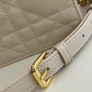 Replica Dior Miss Caro Beige - top-tier luxury replica shoulder bag