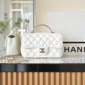 Replica CHANEL CF 20 cm Handle White - high-end fake designer purse