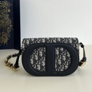 Replica Dior Signature CD - high-quality designer bag clone