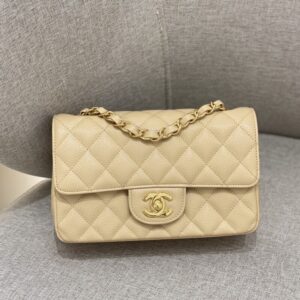 Replica CHANEL Classic Flap 20cm Apricot - top-rated replica designer bag