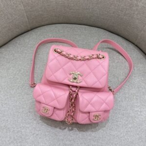 Replica CHANEL 23A Backpack Small Pink - high-accuracy replica luxury purse