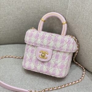 Replica CHANEL Tweed Handle Crush Small Purple - high-accuracy replica luxury purse