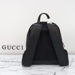 Replica Gucci Guccisima Backpack - elite superclone designer purse