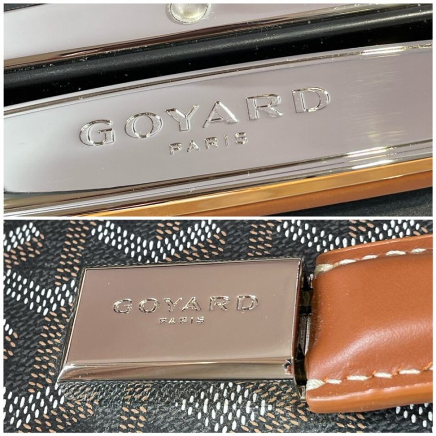Replica Goyard Bourget Travel Suitcase Brown - high-end fake designer purse