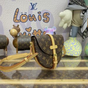 Replica Louis Vuitton Chantilly - high-accuracy replica luxury purse