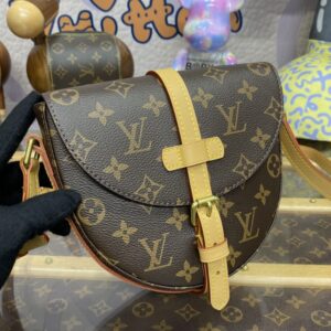 Replica Louis Vuitton Chantilly - high-end fake designer purse