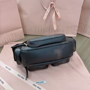 Replica Miu Miu Nappa Pocket Bag - elite superclone designer purse