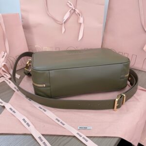 Replica Miu Miu Arcadie Small Full Grey - high-quality designer bag clone