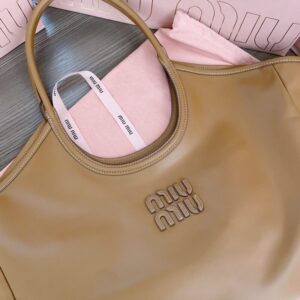 Replica Miu Miu Ivy Tote Brown - high-quality designer bag clone