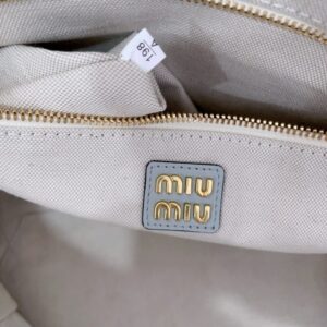 Replica Miu Miu Ivy Tote Grey - premium-grade designer purse dupe