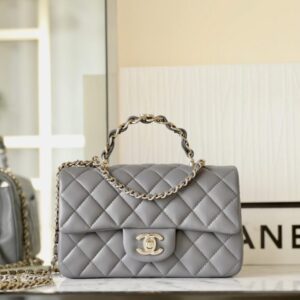 Replica CHANEL CF 20 cm Handle Beige - top-tier luxury replica shoulder bag